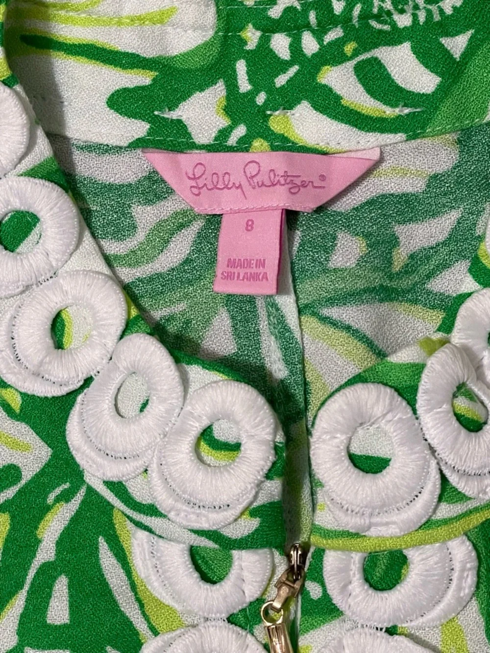 Lilly Pulitzer Jane Shift Dress Coco Loco Toucan Green Size 8 - Picture 7 of 10